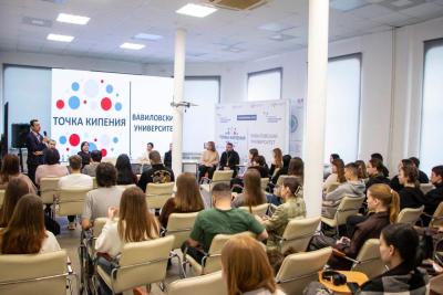 Мероприятие «Под защитой»