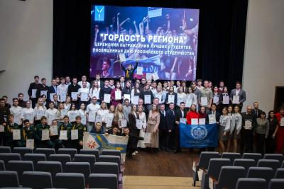 Вавиловцы отмечены благодарственными письмами Губернатора Саратовской области