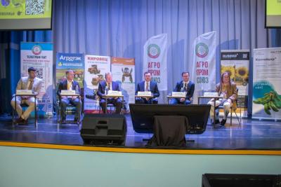 Вавиловский университет выступил площадкой проведения Первого Поволжского Масличного форума