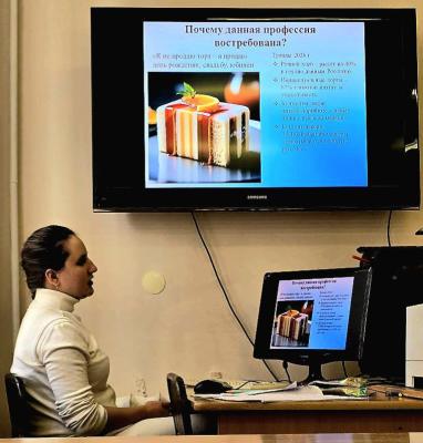 Кураторский час «Популяризация профессии пекаря-кондитера»