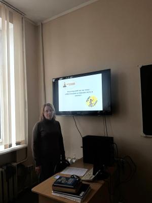 Кураторский час на тему: «Образование и карьера: путь к успеху»