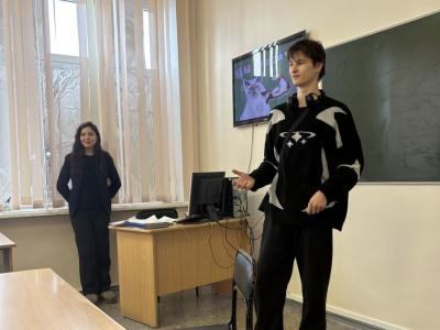 Занятие‑тренинг «Эмпатия»