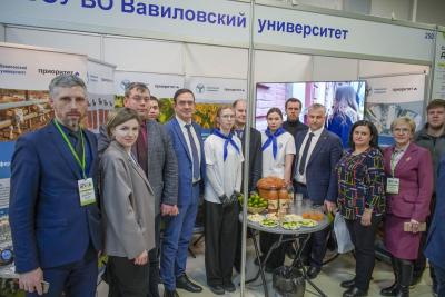Вавиловский университет - участник форума «Саратов-Агро.2026»