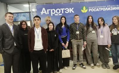 Студенты колледжа посетили форум «Саратов‑Агро.2026»