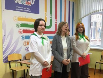 Популяризация ФП «Профессионалитет»