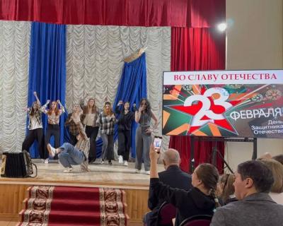 Праздничный концерт «ВО СЛАВУ ОТЕЧЕСТВА»