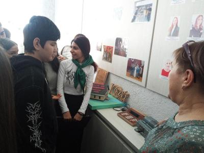 Экскурсия в Музей