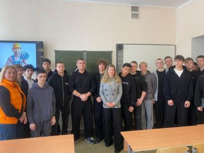 Психологический студенческий тренинг «Профессиональный профиль компетенций»