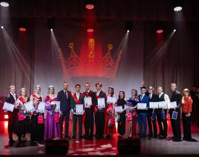 Определены победители конкурса «Мисс и Мистер студенчество Вавиловского университета - 2026»