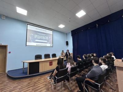 В музее истории состоялся кинопоказ документального фильма «Предательство»