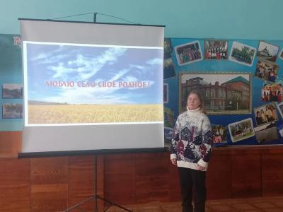 «Мы выбираем село»