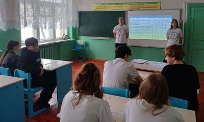 Профориентационная работа