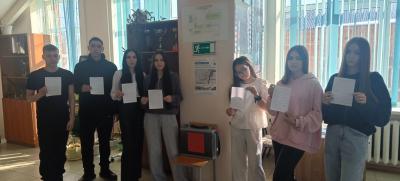 Голосование по выбору общественной территории  для разработки проекта благоустройства