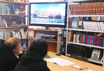 Разговоры о важном: обсуждение документального фильма «Предательство»