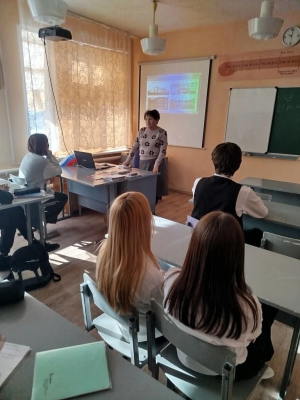 Выбор будущего