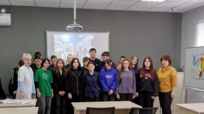 Билет в будущее.