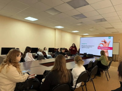 «Большой предпринимательский турнир» для студентов ФТК