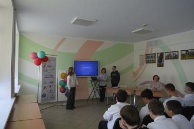 Путь к профессиональному самоопределению