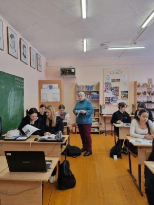 Профориентация