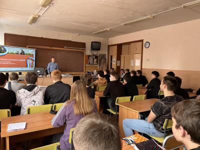 «Герой из соседнего двора»