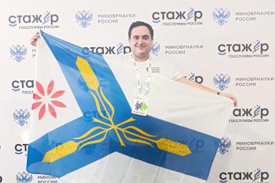 Магистрант Вавиловского университета вышел в финал проекта «Стажер госслужбы России»