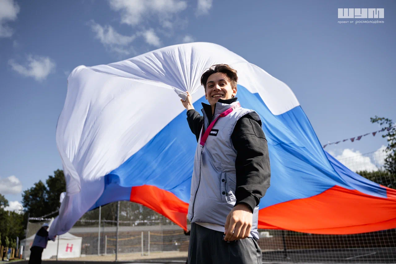 Продолжается регистрация на юбилейный сезон форума «ШУМ»