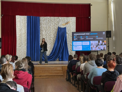 Студентам колледжа рассказали о региональном туре студенческого проекта «Твой Ход» - 2026