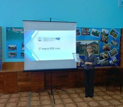 Областная образовательная акции «Избирательный диктант» - 2026