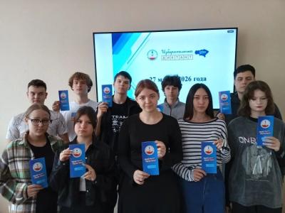 Избирательный диктант.