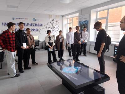 Олимпиада по 