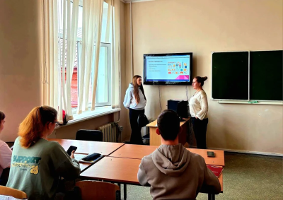 Учебное занятия для студентов колледжа