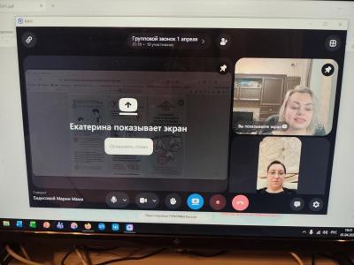 Профилактика распространения наркомании среди молодёжи