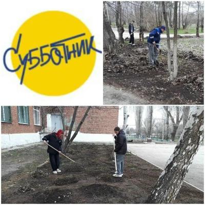 Пора субботников!
