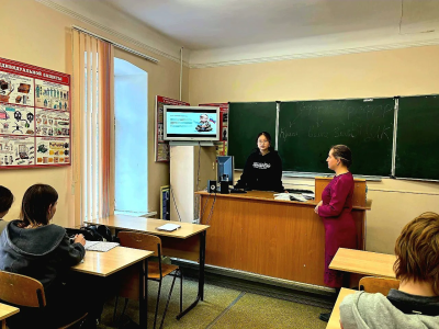 Занятие по обществознанию