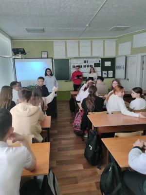 Классный час в рамках «Единого дня открытых дверей в кластерах федерального проекта 