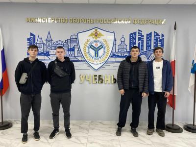 Экскурсия в  центр начальной военной подготовки 