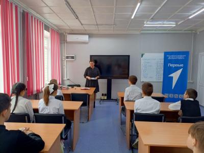 Профориентационная беседа