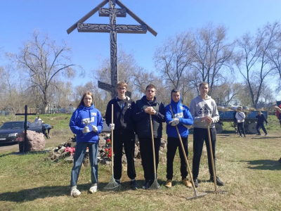 Поклонный крест