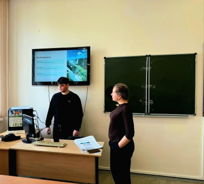 Мероприятие на тему «Свобода и необходимость в жизни общества»