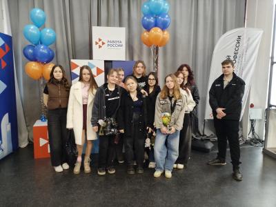 Студенты Финансово-технологического колледжа на пути к карьере и истории