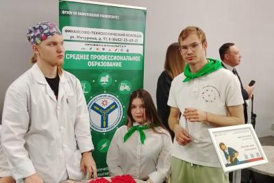 Студенты ФТК посетили Всероссийскую ярмарку трудоустройства