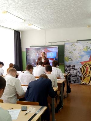 Диктант Победы 2026