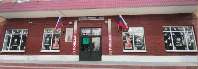 Всероссийская акция «Окна Победы»