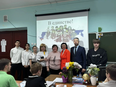 Кураторский час: укрепление межнационального единства