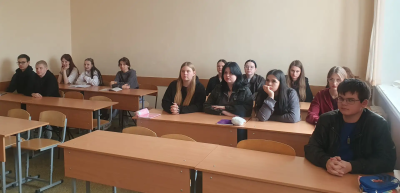 Перспективы трудоустройства