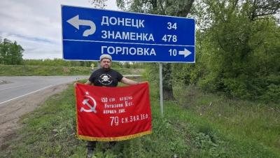 Сотрудник Вавиловского университета доставил гуманитарную помощь военнослужащим в зону СВО