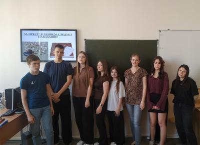 Занятие на тему «Ответственность несовершеннолетних по гражданскому, административному и уголовному праву»
