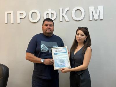 Профком студентов Вавиловского университета отметил заслуги сотрудника ФТК