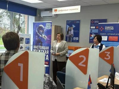 Студенты техникума на ярмарке трудоустройства