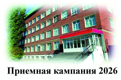 Индивидуальные консультации